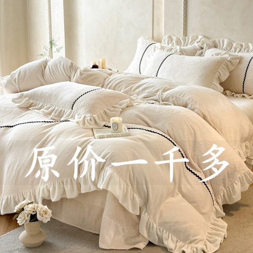 款冬季公主風牛奶絨床上四件套加絨加厚珊瑚絨保暖床單被套冬