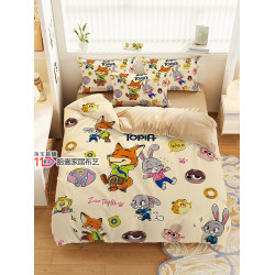 迪士尼瘋狂動物城2全棉四件套1.5m1.8米純棉被套卡通動漫三件套