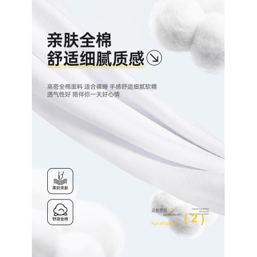 迪士尼瘋狂動物城2全棉四件套1.5m1.8米純棉被套卡通動漫三件套