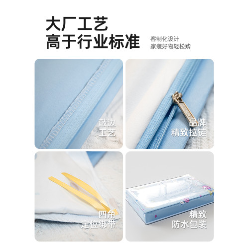 迪士尼瘋狂動物城2全棉四件套1.5m1.8米純棉被套卡通動漫三件套