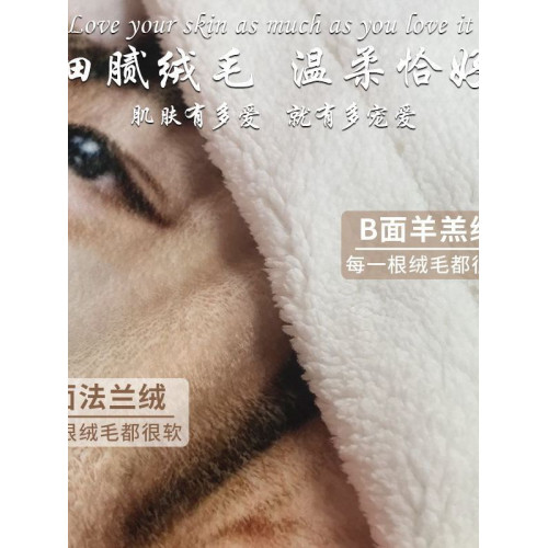 2026新年毛毯馬年毯子紅色沙發毯辦公室冬季加厚蓋毯柔軟毛毯禮物