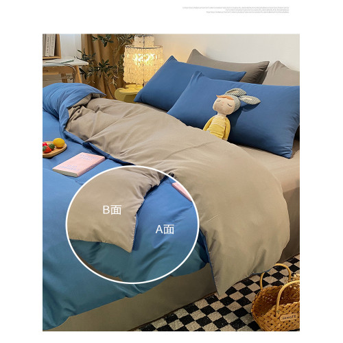 水洗棉四件套床品被套簡約親膚舒適單人學生宿捨三件套床上用品