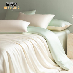 純色水洗冰絲被套單件單買夏季冰感家用雙人被罩宿捨單人被套南通