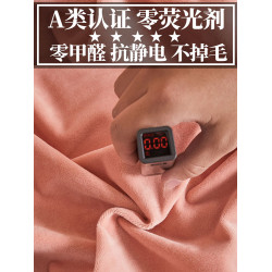 嬰兒牛奶絨床上四件套冬季珊瑚絨法蘭絨床單被套雙面加絨2025新款