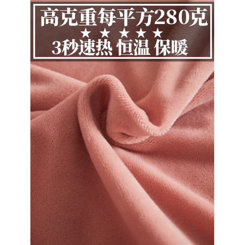 嬰兒牛奶絨床上四件套冬季珊瑚絨法蘭絨床單被套雙面加絨2025新款 嬰兒牛奶絨床上四件套冬季珊瑚絨法蘭絨床單被套雙面加絨2025新款