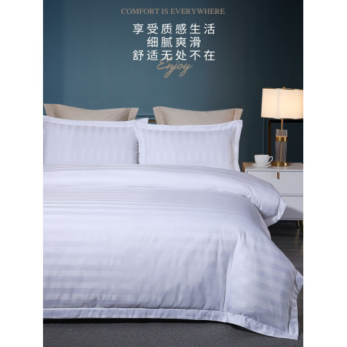 賓館酒店布草四件套民宿三件套加厚磨毛單雙人純白單被套床單床包