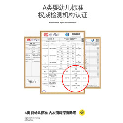 A類嬰兒級針織棉四件套 裸睡純棉天竺棉100全棉被套床單床包床品