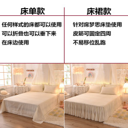 出口歐洲公主風床裙四件套被套花邊全棉少女純色床上用品裸睡四季