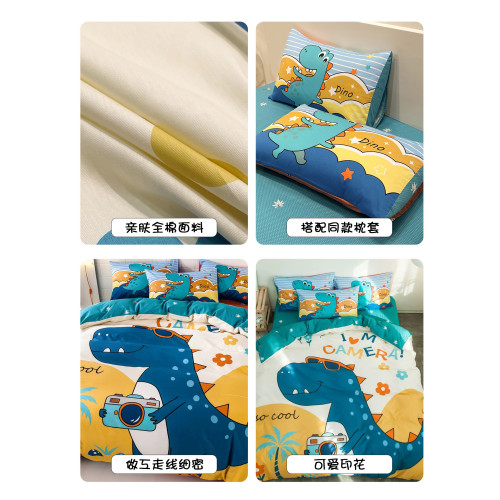 純棉卡通床上用品四件套床包全棉兒童學生床單單人被套三件套男孩