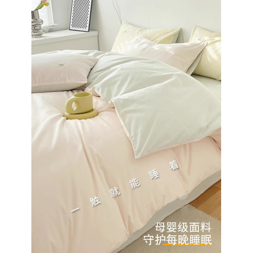 ins四件套純棉全棉100被套罩床單床品宿捨床上三件套床包2026秋冬