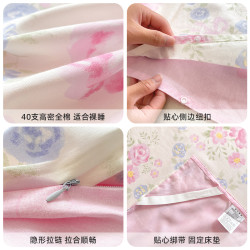 華錦添全棉隔髒睡袋純棉單人旅行睡袋床單被罩旅遊酒店出差可攜式