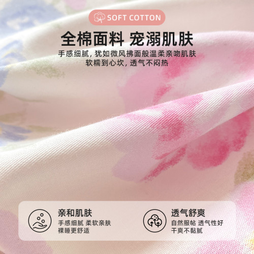 華錦添全棉隔髒睡袋純棉單人旅行睡袋床單被罩旅遊酒店出差可攜式