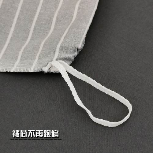 簡約水洗棉四件套純色格子條紋四季被套學生宿捨床單人床包三件套 簡約水洗棉四件套純色格子條紋四季被套學生宿捨床單人床包三件套