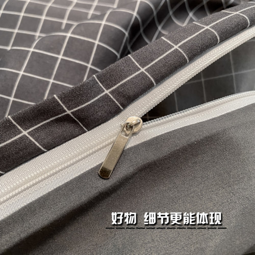 簡約水洗棉四件套純色格子條紋四季被套學生宿捨床單人床包三件套 簡約水洗棉四件套純色格子條紋四季被套學生宿捨床單人床包三件套