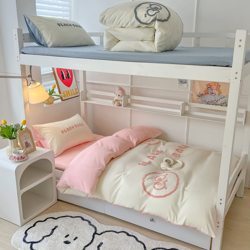 大學生2023新款床包三件套女生宿捨專用90×190床上被套單人員工6 大學生2023新款床包三件套女生宿捨專用90×190床上被套單人員工6