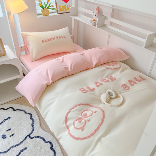 大學生2023新款床包三件套女生宿捨專用90×190床上被套單人員工6 大學生2023新款床包三件套女生宿捨專用90×190床上被套單人員工6
