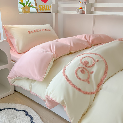大學生2023新款床包三件套女生宿捨專用90×190床上被套單人員工6 大學生2023新款床包三件套女生宿捨專用90×190床上被套單人員工6