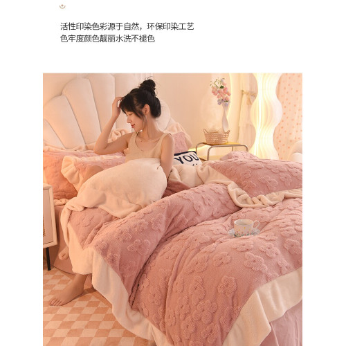 冬季8斤加厚四件套雙面牛奶絨加絨被罩厚實速暖珊瑚絨床罩寶寶絨4