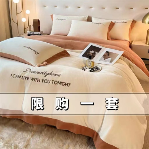 2024新款雙拼牛奶絨四件套刺綉雙面加絨保暖床罩被罩加厚親膚裸睡