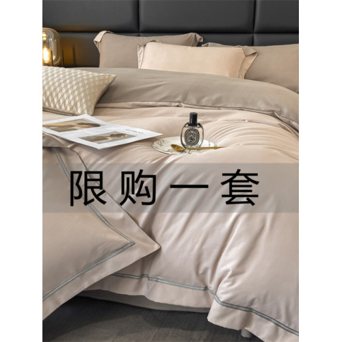 北歐高級感床上四件套純棉全棉簡約輕奢被套秋冬加厚床單三件套