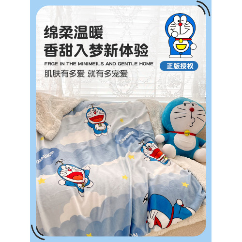 哆啦A夢卡通冬季加厚毛毯子午睡辦公室沙發蓋毯兒童小被子床上用