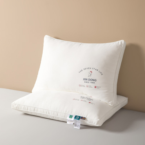 四件套棉棉枕芯單人枕舒適健康枕5星標準級居家枕不塌隱護勁椎枕