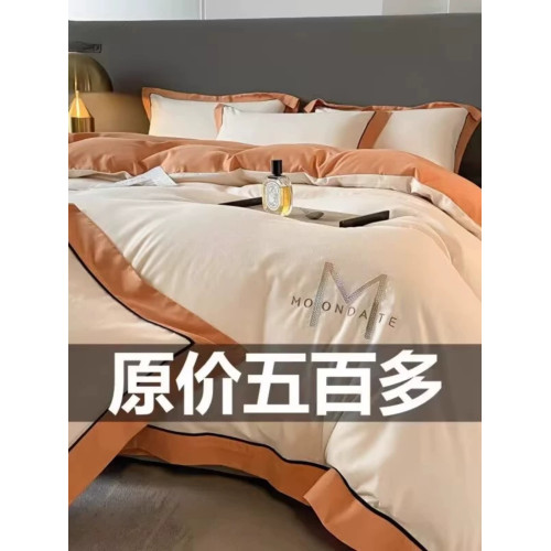 歐式親膚刺綉床上四件套非純棉全新棉輕奢床罩套床包裸睡被套床單