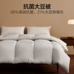 海瀾之家大學生宿捨床上三件套純棉全棉單人床單被套床品四件套六