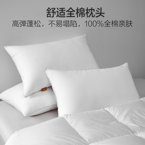 海瀾之家大學生宿捨床上三件套純棉全棉單人床單被套床品四件套六