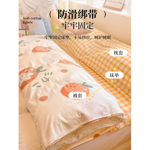 純棉全棉酒店旅行隔髒睡袋旅睡寶單人床單被套一體可攜式出差旅遊