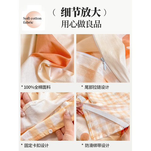 純棉全棉酒店旅行隔髒睡袋旅睡寶單人床單被套一體可攜式出差旅遊