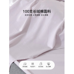 潔麗雅長絨全棉隔髒睡袋純棉單人旅行床單被罩旅遊酒店出差可攜式