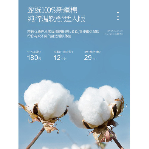 60支長絨棉酒店隔髒睡袋純棉全棉出差旅行用床單被套可攜式三件套