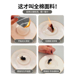 無印良品A類全棉床上四件套純棉2026新款床單被套宿捨三件套床品