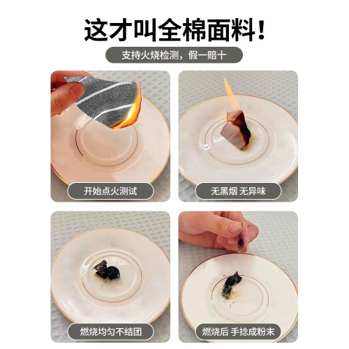 無印良品A類全棉床上四件套純棉2026新款床單被套宿捨三件套床品