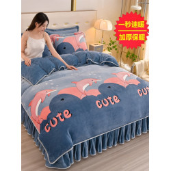 加厚牛奶絨四件套珊瑚絨法蘭絨毛絨被套雙面絨床單裙保暖被罩冬款