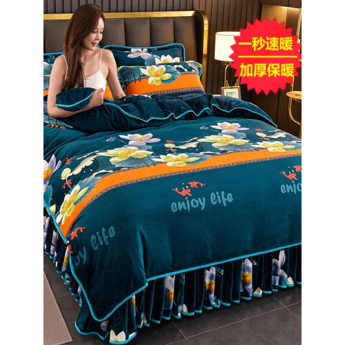 加厚牛奶絨四件套珊瑚絨法蘭絨毛絨被套雙面絨床單裙保暖被罩冬款 加厚牛奶絨四件套珊瑚絨法蘭絨毛絨被套雙面絨床單裙保暖被罩冬款