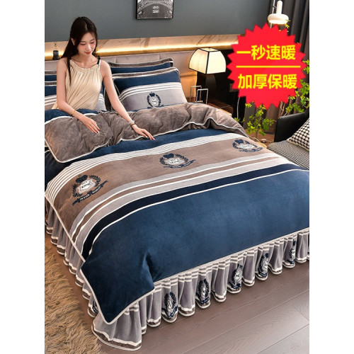 加厚牛奶絨四件套珊瑚絨法蘭絨毛絨被套雙面絨床單裙保暖被罩冬款 加厚牛奶絨四件套珊瑚絨法蘭絨毛絨被套雙面絨床單裙保暖被罩冬款