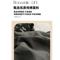 ins簡約純棉四件套全棉純色床單被罩床包被套宿捨床上單人三件套4