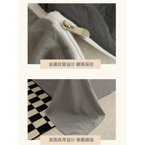 ins簡約純棉四件套全棉純色床單被罩床包被套宿捨床上單人三件套4