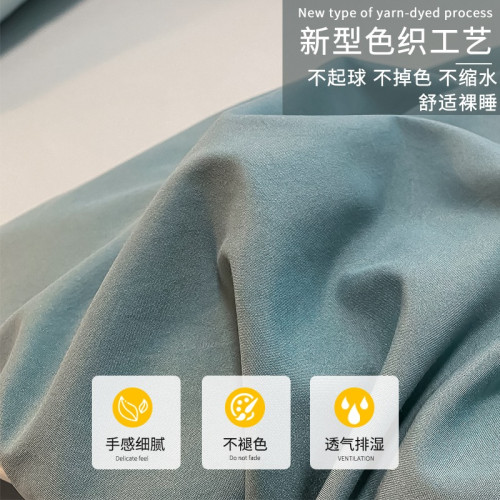 水晶家紡官方旗艦店ins簡約純棉四件套全棉純色床包被套床上用品