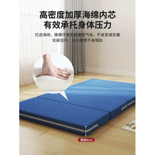 折曡床墊打地鋪神器午休墊可攜式學生睡墊榻榻米辦公室單人加厚軟墊
