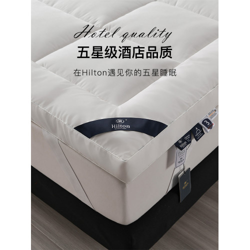 Hilton&Resorts五星級酒店民宿宿捨賓館A類三防面料防油防汙床褥
