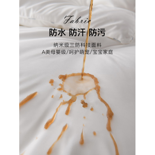 Hilton&Resorts五星級酒店民宿宿捨賓館A類三防面料防油防汙床褥