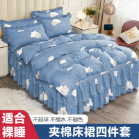 新款秋冬季夾棉床裙式床上四件套加厚保暖被套床單罩防滑遮醜下擺