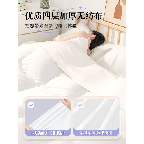 旅行一次性睡袋成人單雙人酒店可攜式隔髒床單被套被罩枕套一體式