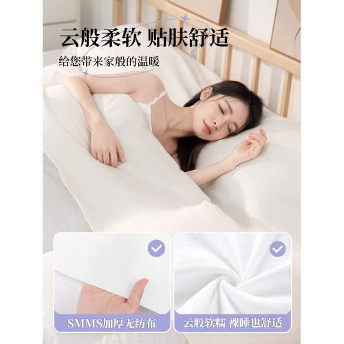 旅行一次性睡袋成人單雙人酒店可攜式隔髒床單被套被罩枕套一體式