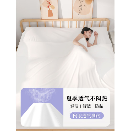旅行一次性睡袋成人單雙人酒店可攜式隔髒床單被套被罩枕套一體式