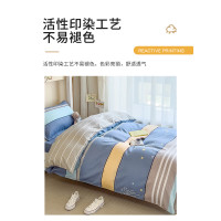 全棉學生宿捨三件套被套100純棉床單被罩親膚兒童單人床上用品