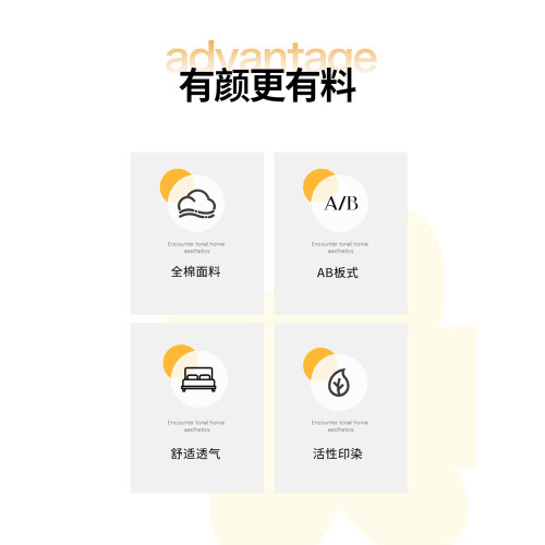 全棉學生宿捨三件套被套100純棉床單被罩親膚兒童單人床上用品